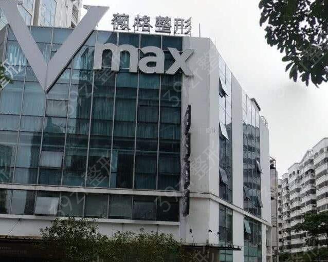 2022厦门整形科脂肪填充医院排名