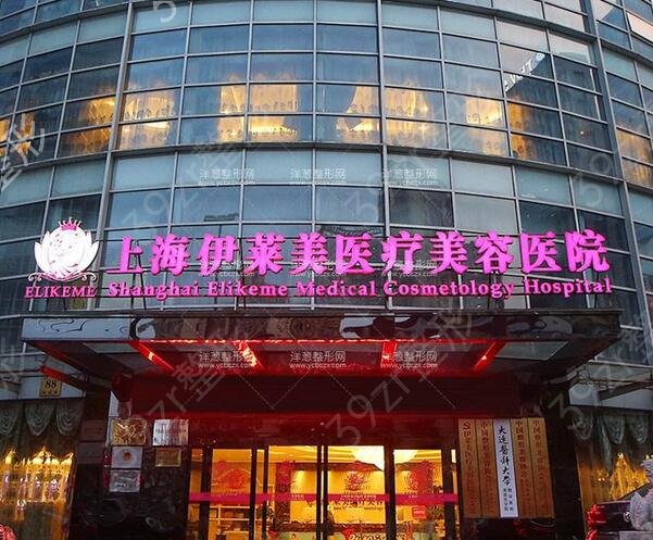2022上海颌面手术好的医院排行