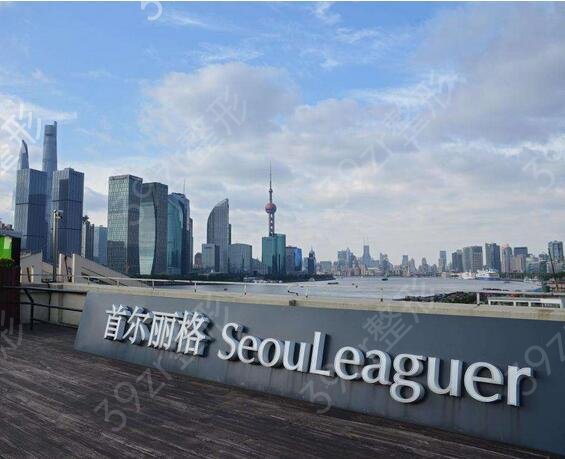 2022上海颌面手术好的医院排行