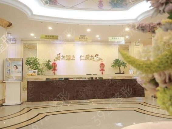 2022上海颌面手术好的医院排行