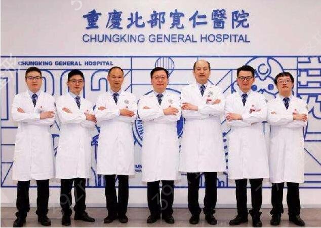 2022重庆整形科脂肪整形排名前五医院