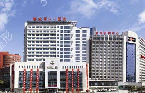 南京三甲医院整形美容科排名榜前八强人气盘点