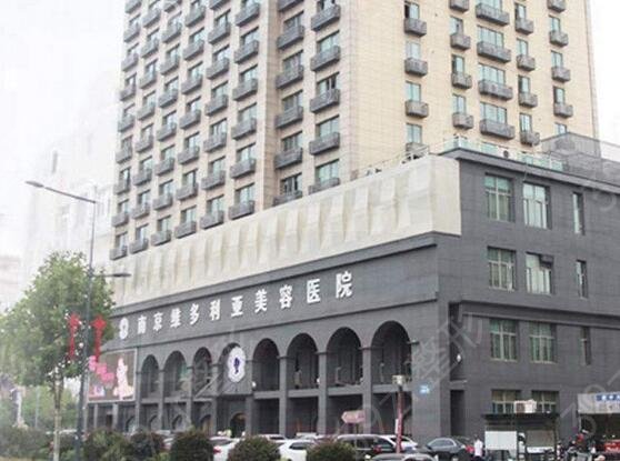 2022南京医美排行前五的有哪些
