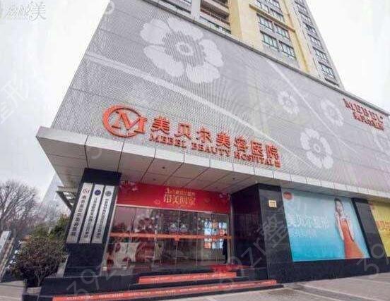 2022南京医美排行前五的有哪些