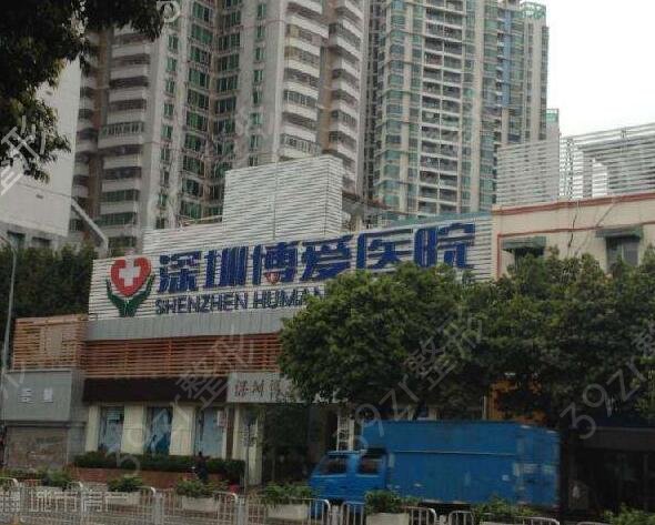 2022深圳正规美容医院排名