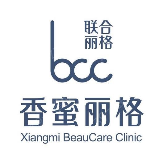 2022深圳正规美容医院排名