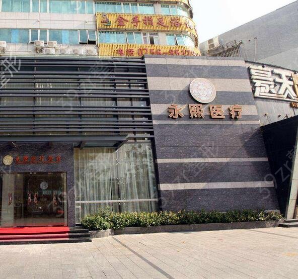 2022珠海近视矫正医院排名前三的