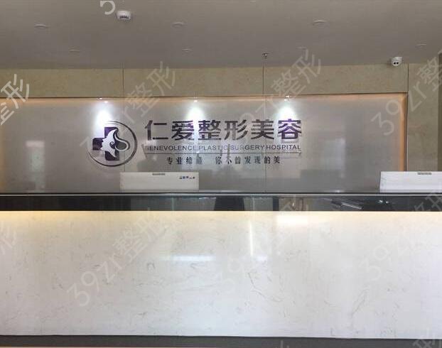 2022珠海近视矫正医院排名前三的