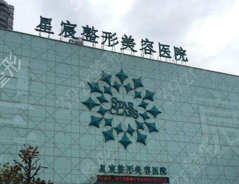 重庆整鼻子哪家医院比较好
