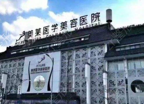 成都有名的割双眼皮医院是哪家