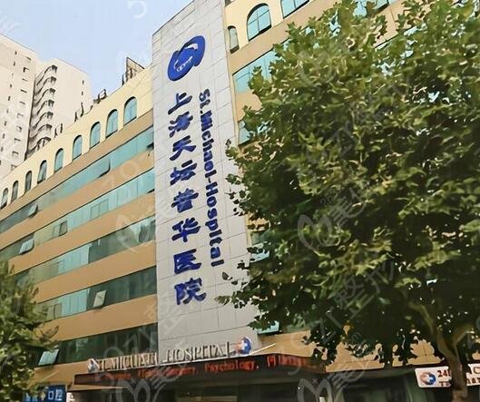 2022上海下颌角医院排名前五的