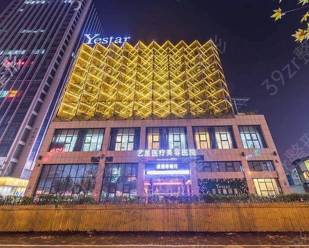合肥做热玛吉的公立医院排行榜