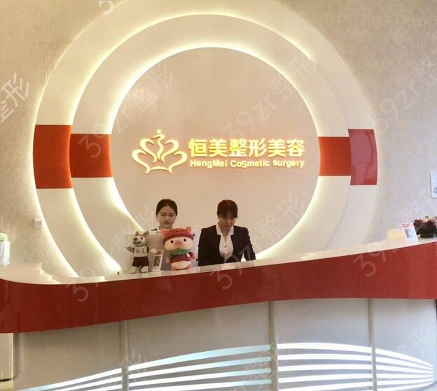 合肥做热玛吉的公立医院排行榜