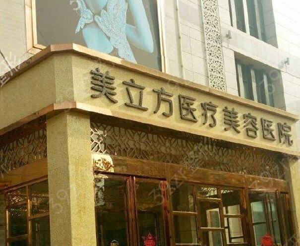 2022西安比较好的鼻子整形机构排名