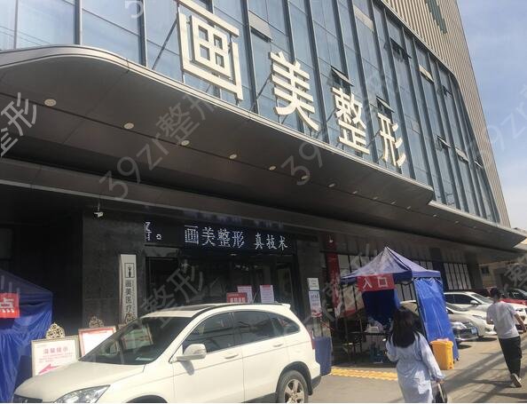 2022西安比较好的鼻子整形机构排名