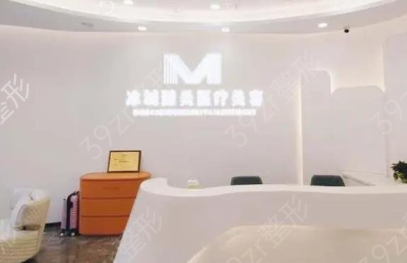 哈尔滨微整形医院哪家好