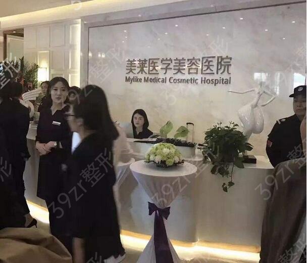 2022西安口碑好的医美整形医院排名前五的