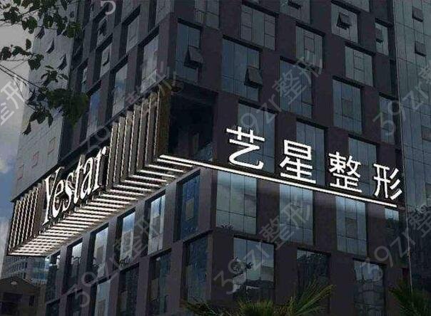 2022西安眼部整形排名
