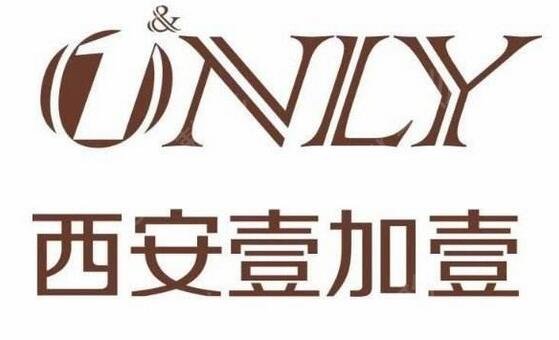 2022西安眼部整形排名