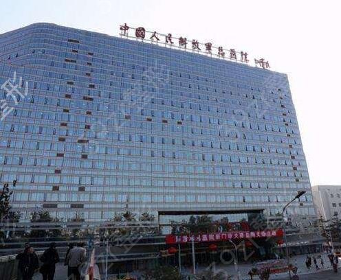北京口腔公立医院排名前十榜单推出