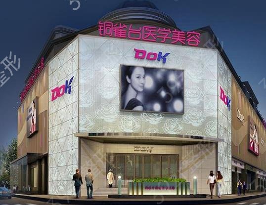 全国乳房整形医院排名榜六强权威测评