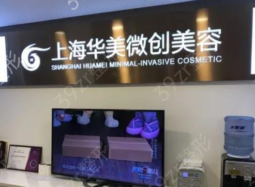 全国乳房整形医院排名榜六强权威测评