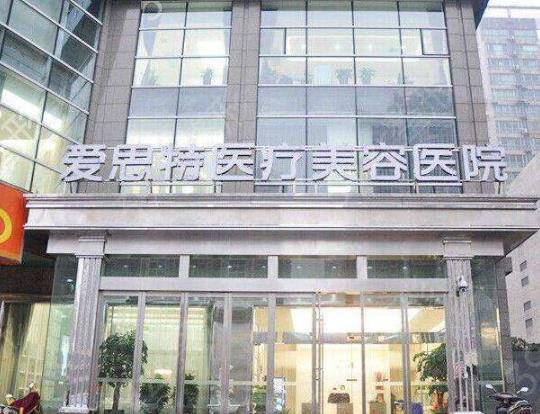 全国乳房整形医院排名榜六强权威测评