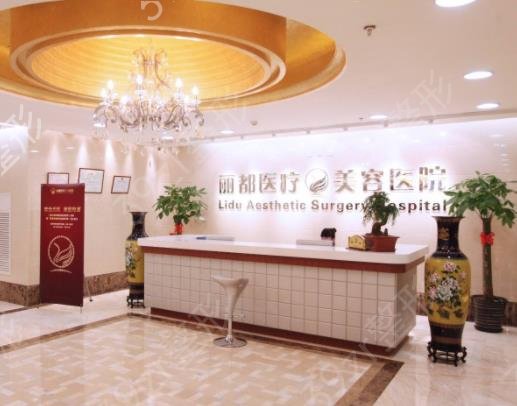 全国乳房整形医院排名榜六强权威测评