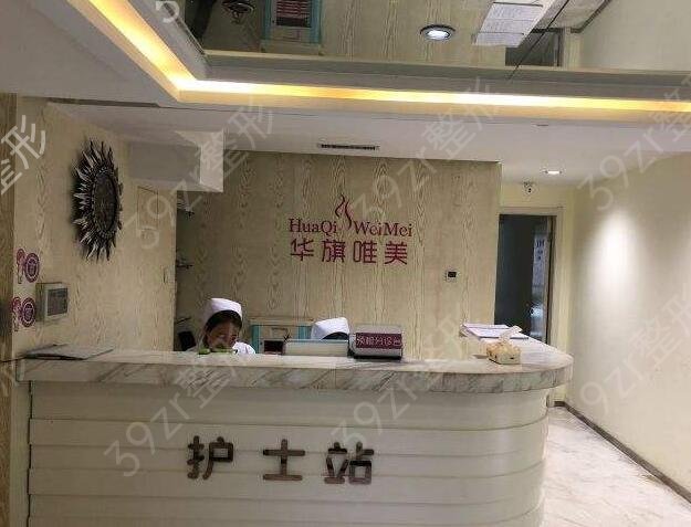 2022西安好的美容医院排名
