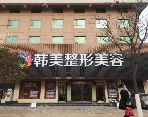 2022合肥整形医院排名榜前八口碑推荐