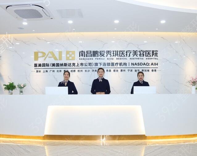 2022长沙隆胸整形机构前十排名