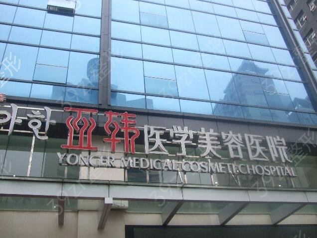 2022长沙隆胸整形机构前十排名