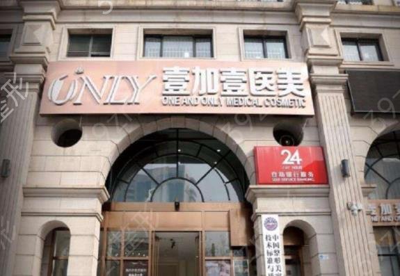 国内胸部整形医院排行前十口碑榜揭晓