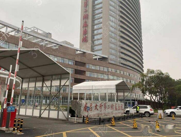 2022江西三甲正規(guī)整形醫(yī)院排行榜前五名
