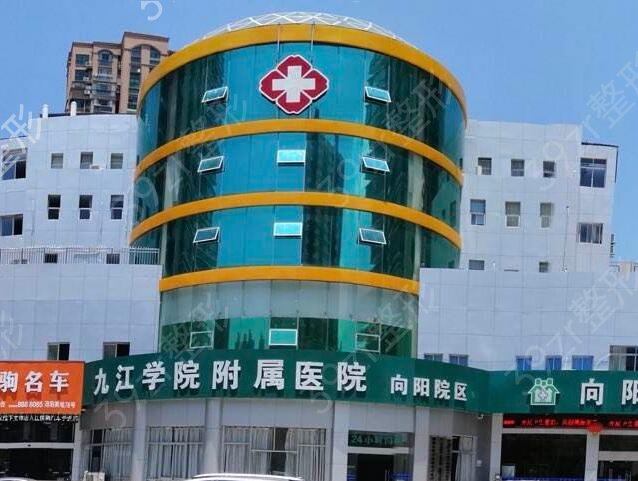 2022江西三甲正規(guī)整形醫(yī)院排行榜前五名