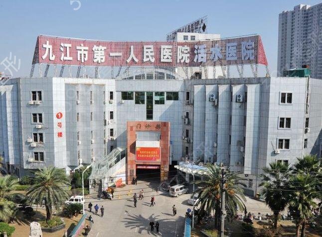 2022江西三甲正規(guī)整形醫(yī)院排行榜前五名