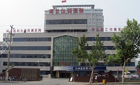 石家莊美容整形醫(yī)院排名榜前八公布