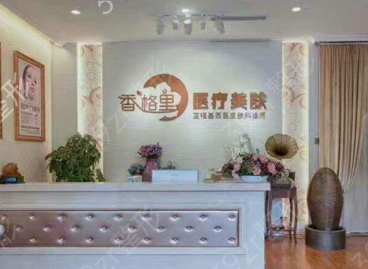 石家莊美容整形醫(yī)院排名榜前八公布