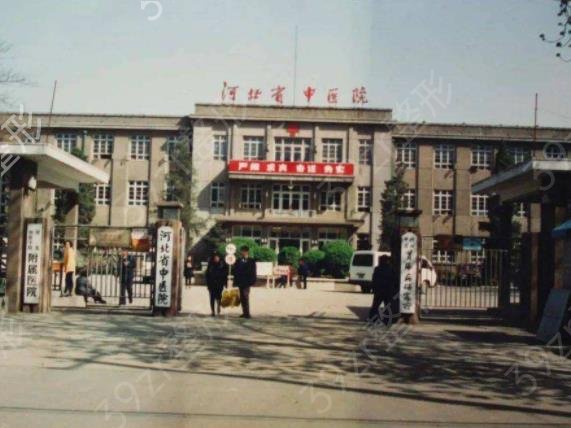 石家莊美容整形醫(yī)院排名榜前八公布