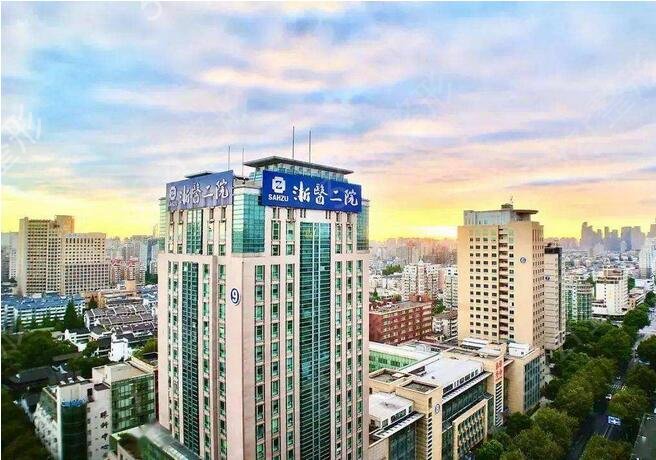 2022杭州做熱瑪吉的公立醫(yī)院排行榜