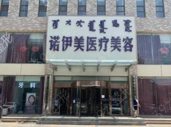 黑龍江整形醫(yī)院排名前十口碑榜盤點(diǎn)