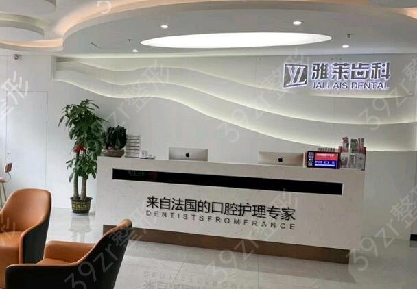 2022杭州正規(guī)口腔醫(yī)院排行榜
