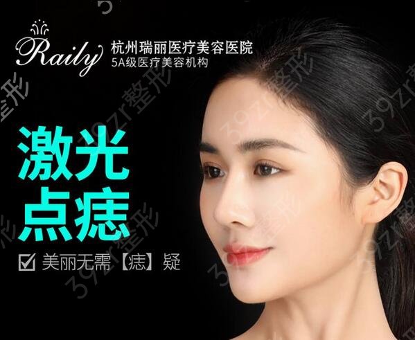 2022杭州正規(guī)口腔醫(yī)院排行榜