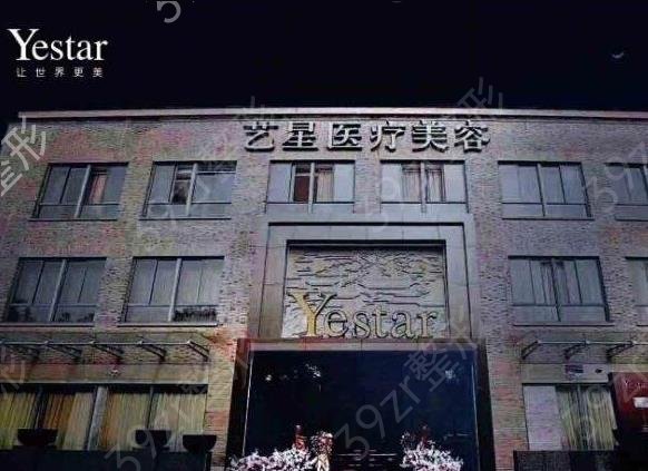 嘉興豐胸整形醫(yī)院排名前七