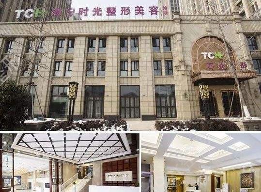 嘉興豐胸整形醫(yī)院排名前七