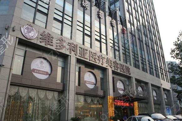 嘉興豐胸整形醫(yī)院排名前七