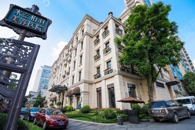 成都醫(yī)美比較好的醫(yī)院排名