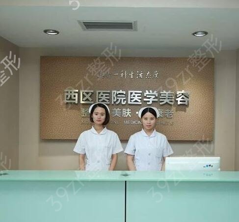 成都專(zhuān)業(yè)的婦科整形醫(yī)院排名前五的