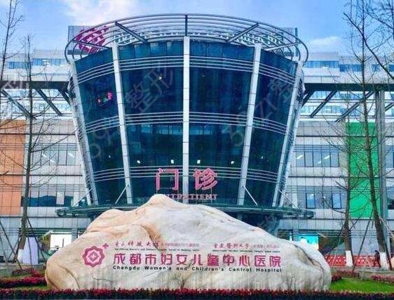 成都專(zhuān)業(yè)的婦科整形醫(yī)院排名前五的