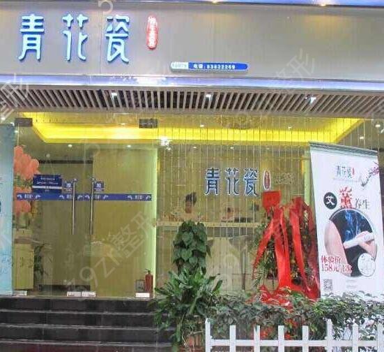这五家广州荔湾区整形医院怎么样